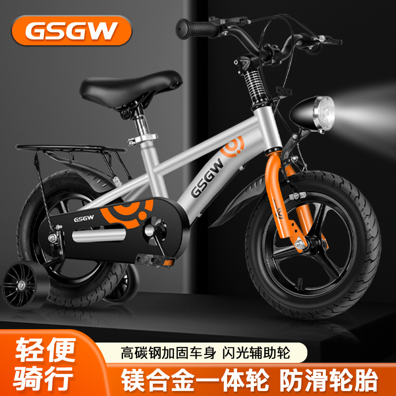 Детский велосипед для мальчиков и девочек 3-6-9 лет, педальный, большой