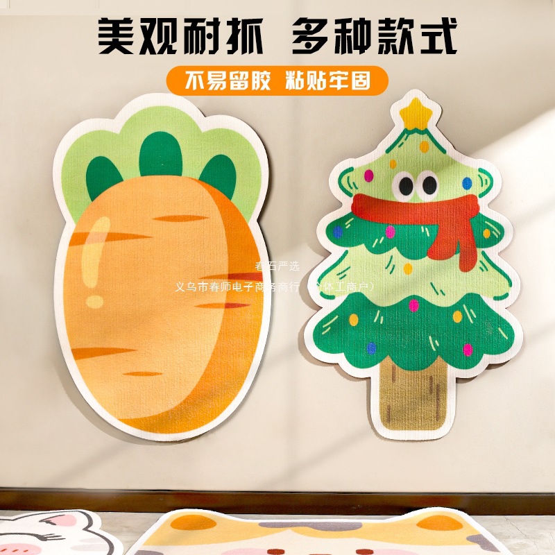 Baichongdao's New Pattern Special-Shaped Cat Climbing Stickers, Cat Amusing Artifacts, Climbing Mats, Climbing Boards, Cat Scratching Boards, Gift Boxes, Wear-Resistant and Scratch-Resistant