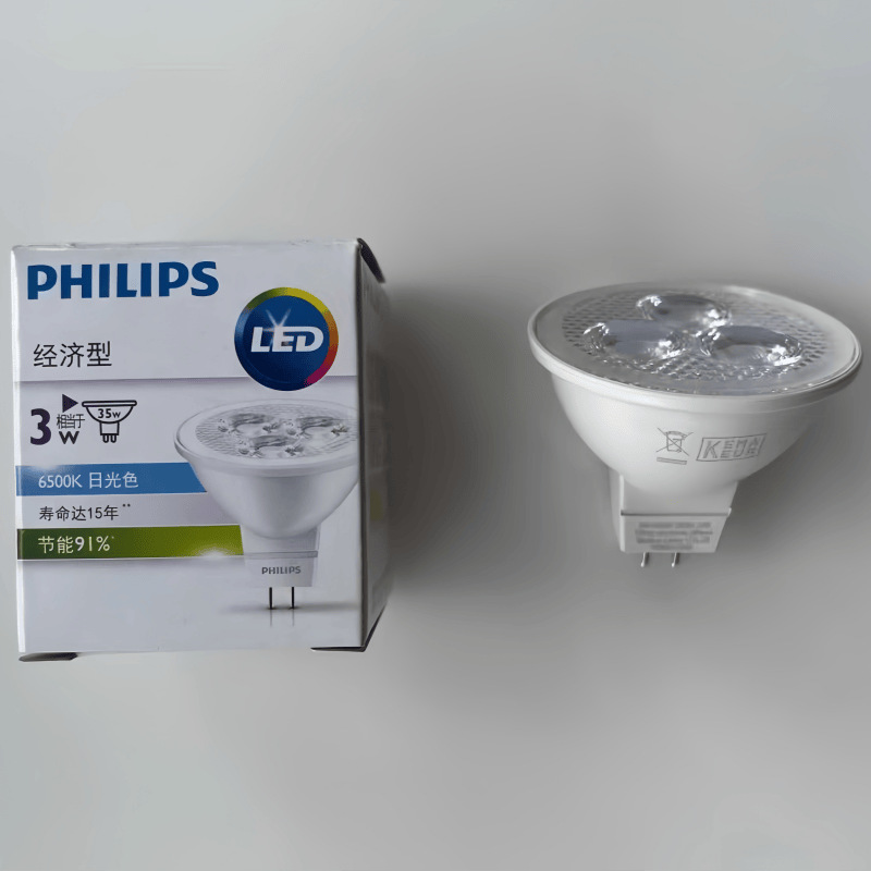 Philips Led Bulb Mr16 Classic Led Spotlight Lamp Cup 2.6W4W5.5W Super Bright Low Voltage 12V Pin