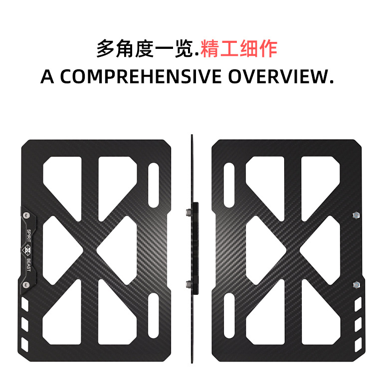 Motorcycle carbon fiber license plate frame modified electric scooter accessories license plate decoration bracket frame frame frame universal