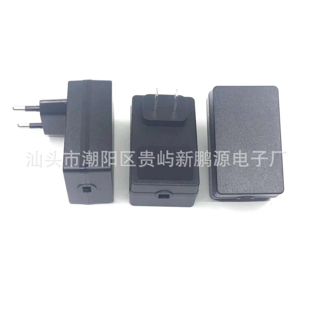 Square American Standard Shell Power Adapter Shell 12V1A12W Chinese Standard Wall-Mounted European Standard Shell