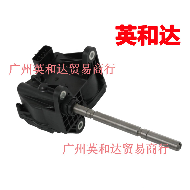 For Toyota 4Wd 2015 - 2020 Transfer Position Actuator 3641071010 600-423