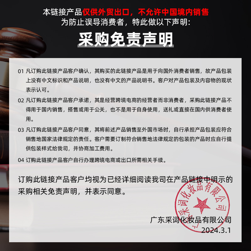 Essential Oils Rose Lavender Mint Massage Essential Oil Cross-Border Body Massage Skin Care Essential Oil Cross-Border