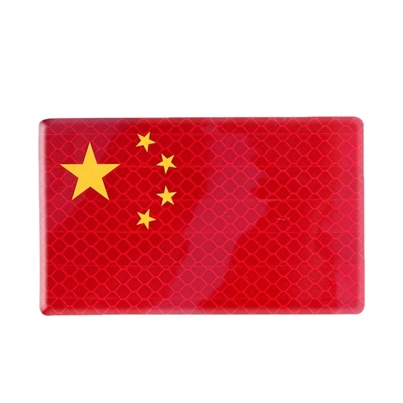 National Flag Car Sticker Adhesive Chinese Five-Star Red Flag Reflective Sticker Scratch Blocking 3D Stereo Electric Motorcycle Car Sticker