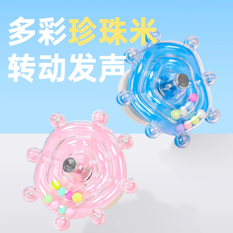 Parrot Chewing Boredom Relief Turntable Educational Toy Tiger Skin Peony Black Phoenix Turntable Self-Pleasure Supplies Bird Toys