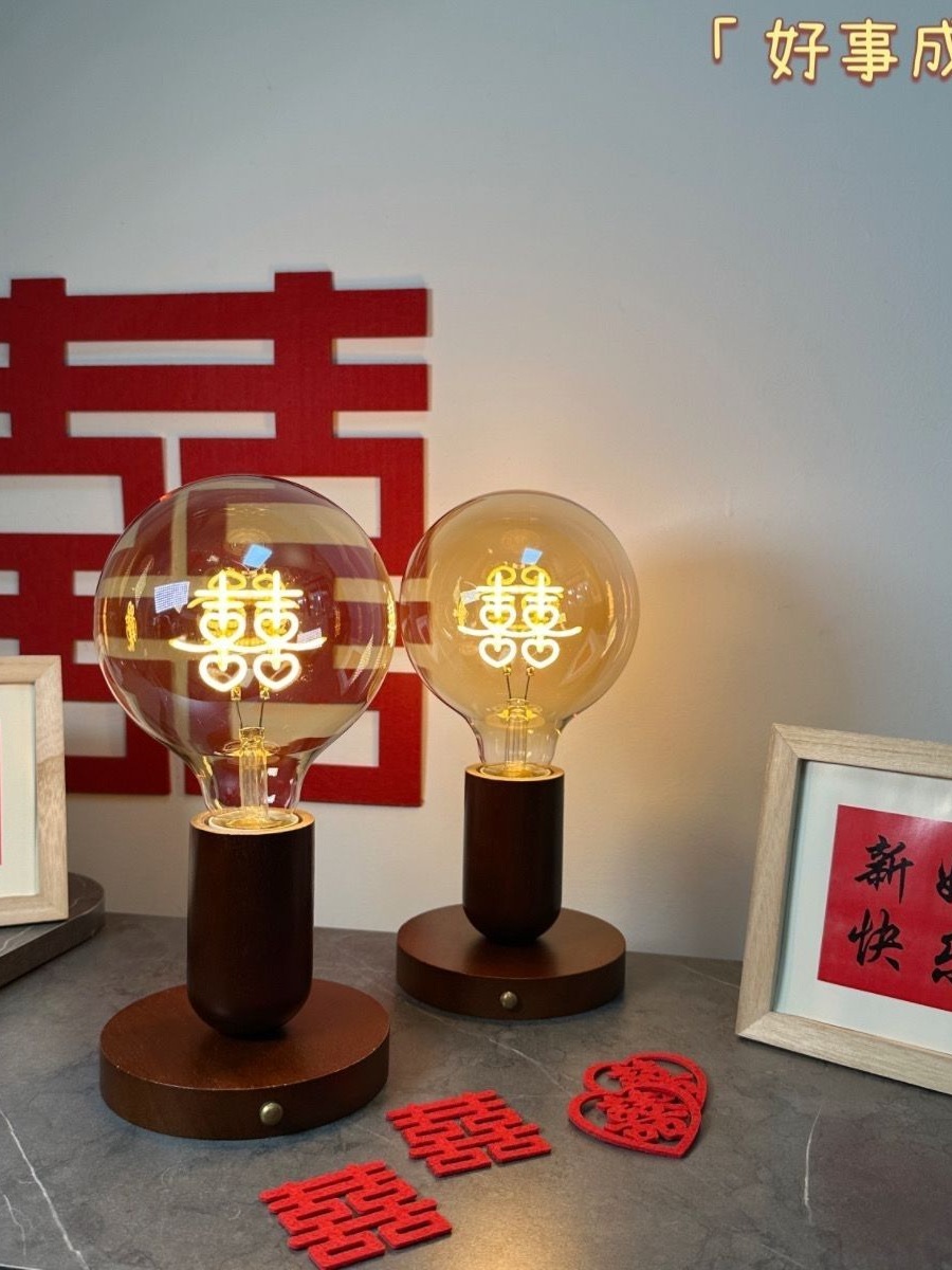 Upgraded Original Wedding Lamp with Happy Words Led Bulb Creative Letter Table Lamp Everlasting Lamp Wedding Room Wedding Gift