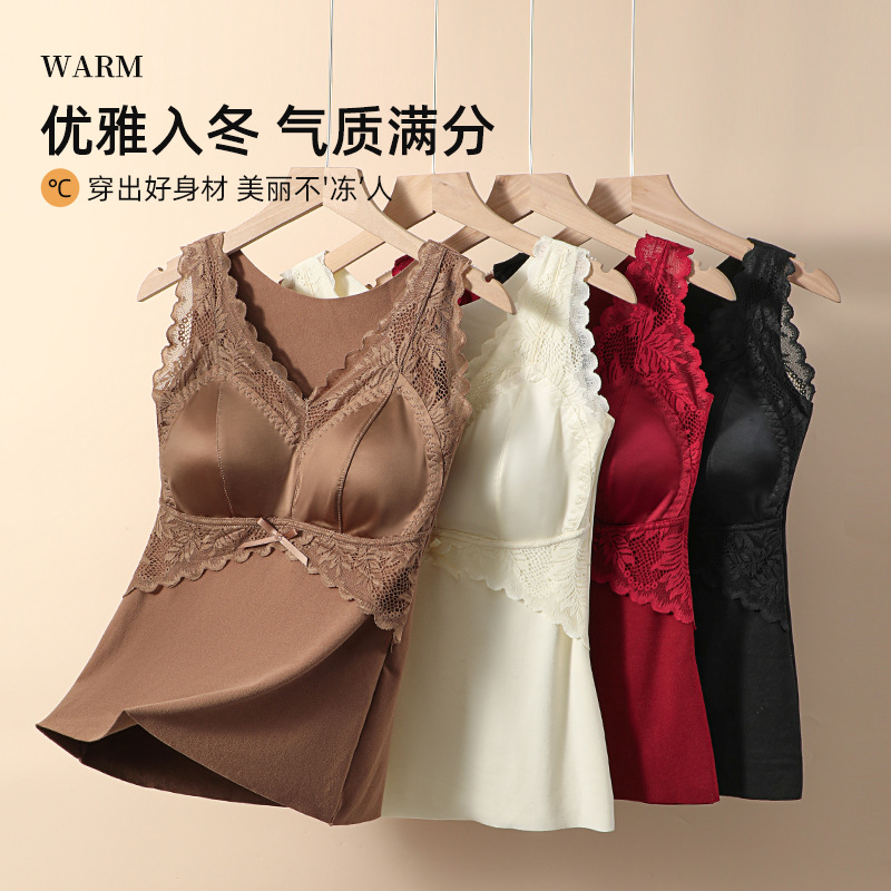 Satin Lace Fixed One-Cup Camisole for Women with Breast Pads and Bottoming with German Velvet Thermal Intimates for Women