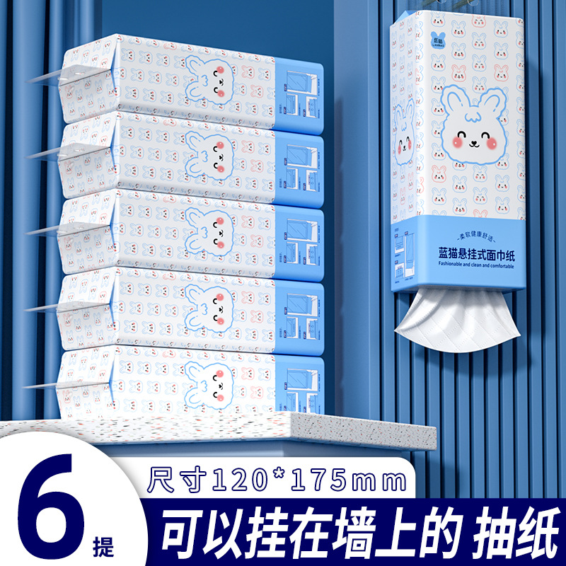 Висячая бумажная салфетка с рисунком синей кошки, доступная, туалетная бумага, кухонные салфетки