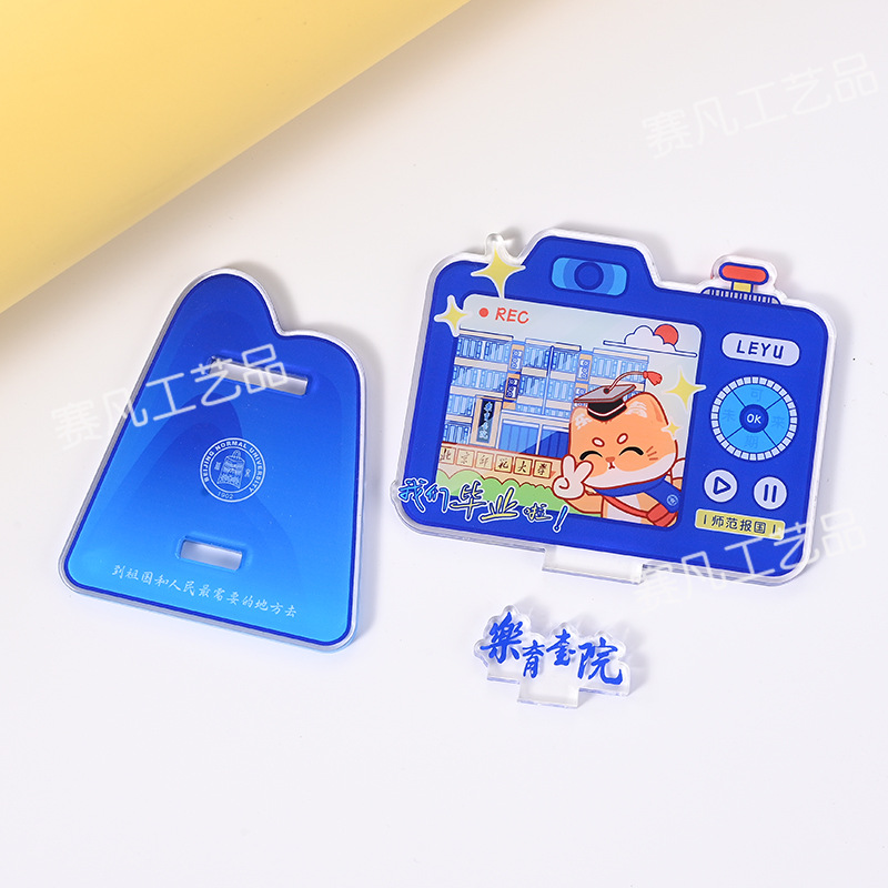 Acrylic Mobile Phone Holder Customized School Promotion Opening Commemorative Gift Desktop Stand Advertising Decoration Ornaments