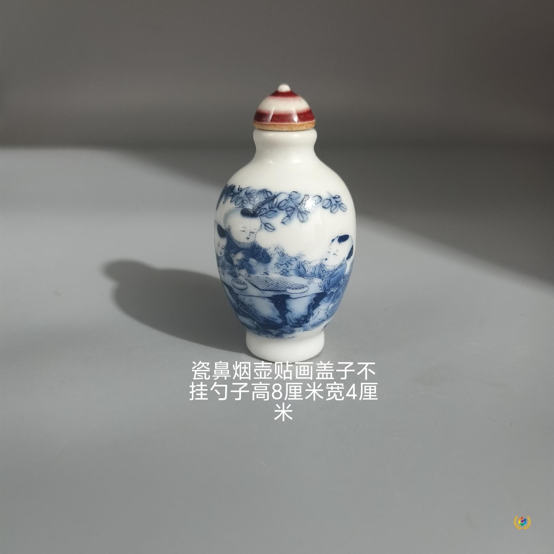 ✅ Imitation of Qianlong Antique Porcelain Snuff Bottle with Printed Painting of Blue and White Children Playing Chess and Playing Folk Gift Props