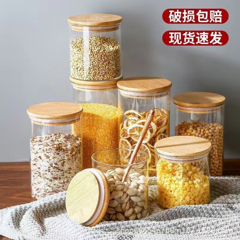 Glass sealed jar bamboo moisture-proof milk powder snack coffee tea storage large small size transparent kitchen storage jar