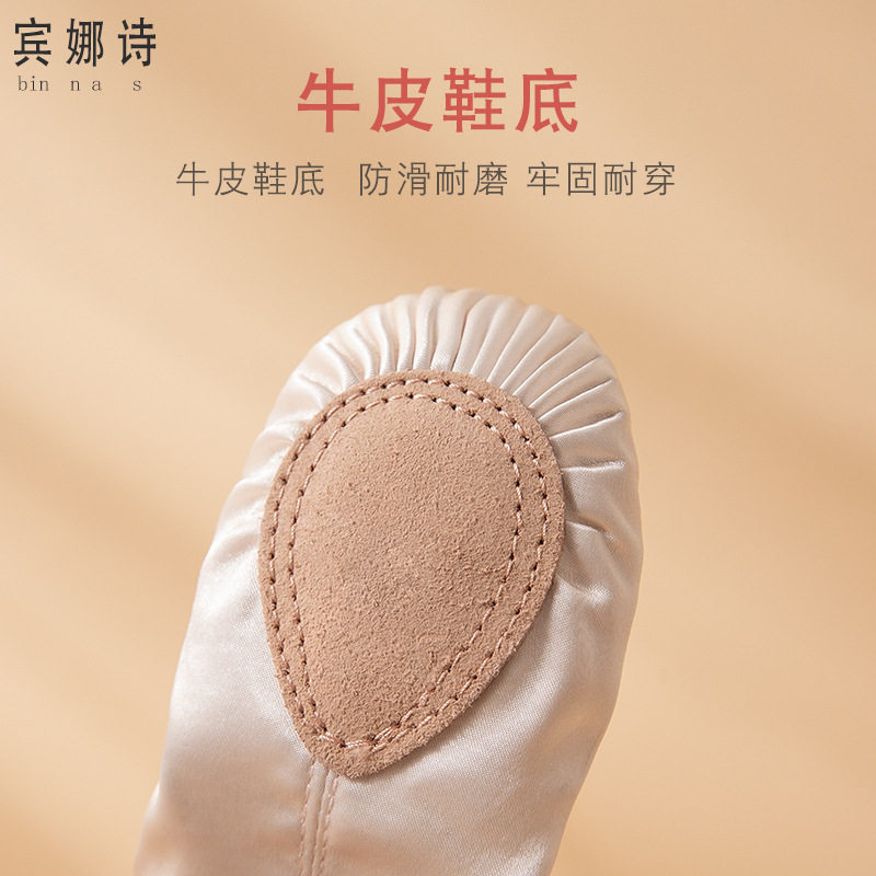 Lace-Free Chinese Classical Han Dynasty Style Kidsren's Dance Shoes for Girls and Toddlers Ballet Shoes Cat Claw Shoes Performance Shoes Flexible