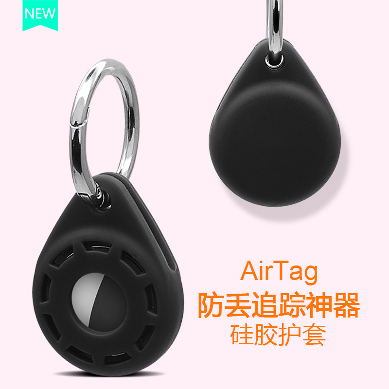 For airtag Protective Case Water Drop Multi-color Hollow-out Protective Case Apple Tracker Hanging Buckle Drop-resistant Silicone Case