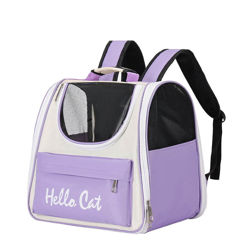 Outing Bag, Outing Backpack, Pet Bag, Portable Portable Breathable Cat Bag, Large Capacity Wholesale Pet Backpack
