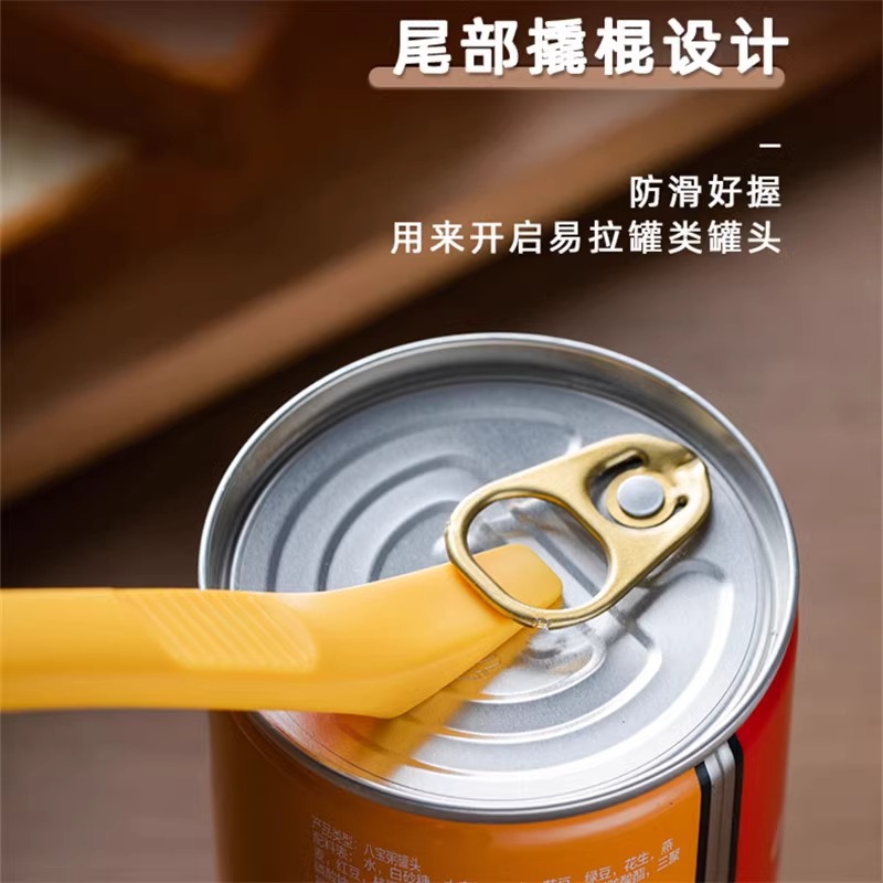 Household two-in-one baking scraper high temperature resistant silicone scraper cream jam butter spatula kitchen stirring shovel