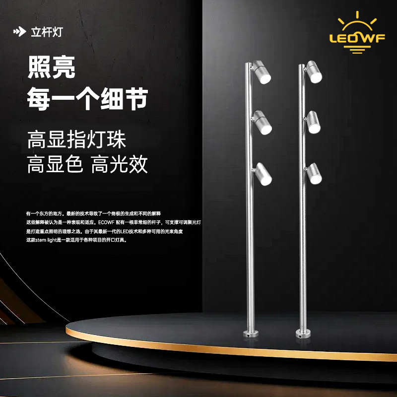 Многофункциональный настенный светильник для витрины, ювелирный светильник, часы, лампа для ювелирного прилавка, музейный светильник