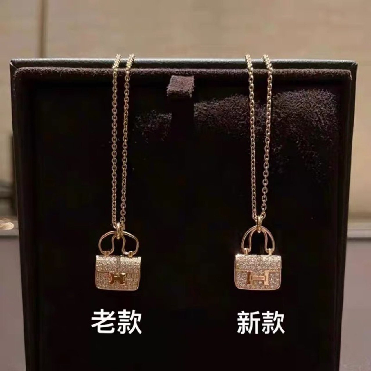 High Version of Accessible Luxury H Kangkang Bag Necklace Women's Niche Design Letter Pendant Rose Gold Full Diamond Popular Clavicle Chain