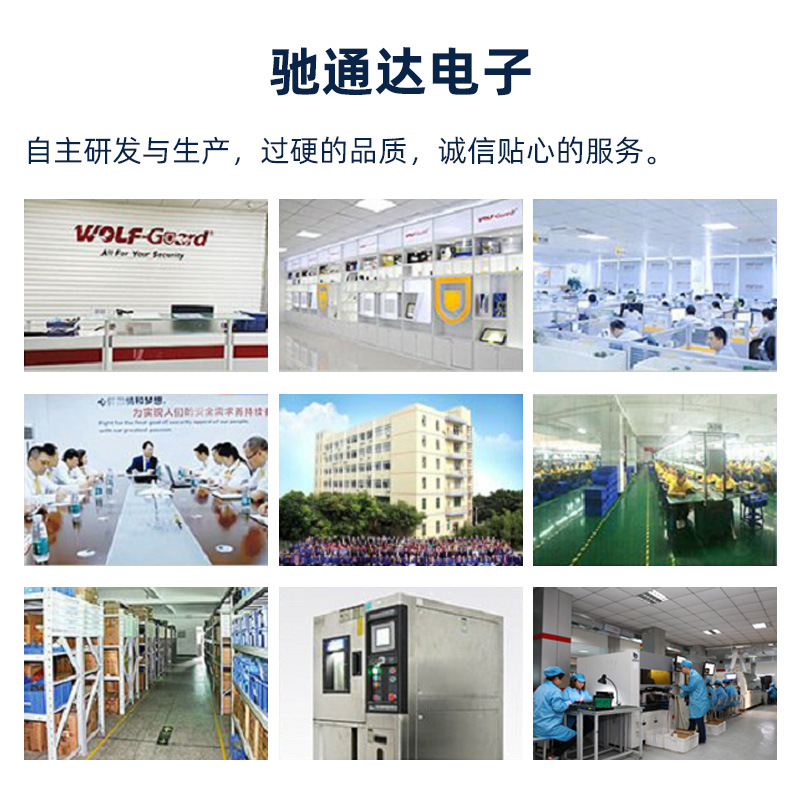 Smart Elderly Care Transformation Nb One-Touch Call Alarm for Elderly Living Alone, Pull-String Sos Button Remote Caller