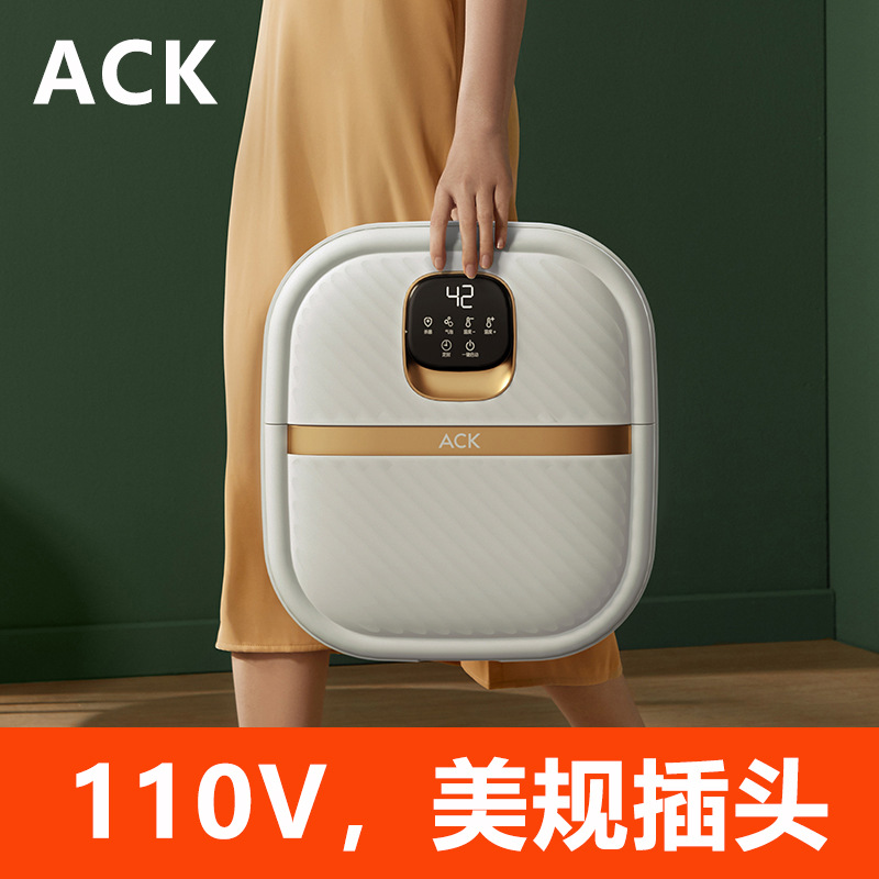 Складное ведро для ног 110V с американской вилкой, электрическая массажная ванна для ног, малые бытовые приборы