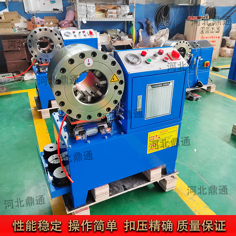 Hydraulic hose vertical pipe shrinking machine automatic buckle press pipe locking machine high pressure oil pipe pressing machine steel pipe shrinking machine