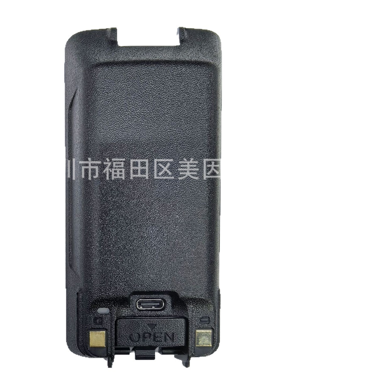 Factory Direct Supply Tytmd-Uv390Md358 Digital Walkie-Talkie Battery Type-C Port 3600Ma