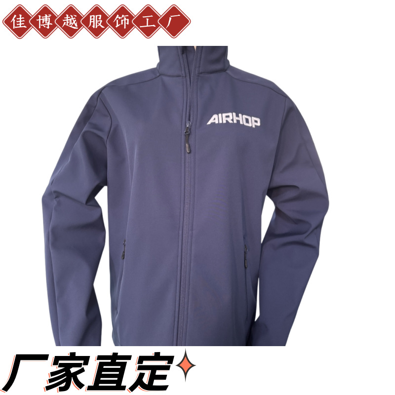 Кастомизация рабочей одежды для предприятий Прямой заказ Осенняя и зимняя уличная спортивная одежда Удлиненная куртка для мужчин и женщин