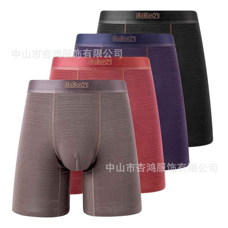 Men's Pure Cotton Long Boxer Briefs with Anti-Chafing Legs, Solid Color Letter Print, Mid-Rise, Extended Length, Comfortable and Simple Shorts