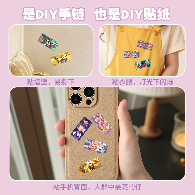 Cross-Border Kidsren's Cartoon Beaded Stickers Bracelet Creative Girls Jewelry Refrigerator Stickers Toddler Handmade DIY Stickers