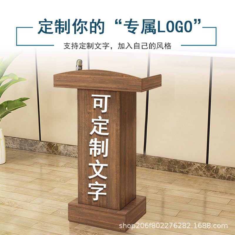 Podium, Lecture Platform, Guide Platform, Simple Modern Small Speech Vertical Podium, Reception Desk, Welcome Desk, Information Desk