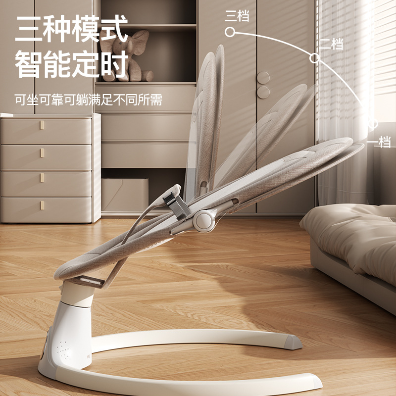 Electric Baby Rocking Chair, Baby Sleep-Inducing Recliner, Newborn Baby Rocking Chair, Soothing Crib, Baby Coaxing Device