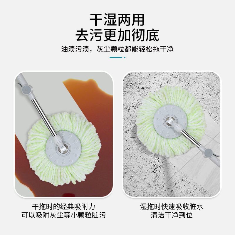 Mop Bucket for Home Use, Spin-Dry Bucket for Mopping Floors, One-Step Clean, Hands-Free Mop, Rotating Mop Bucket, Spin-Dry Mop, Zhejiang