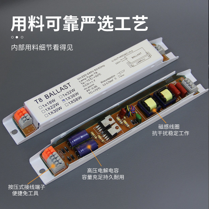 Germicidal lamp ballast manufacturer t8 t5 t5 t2 mosquito killer fluorescent disinfection lamp electronic ballast