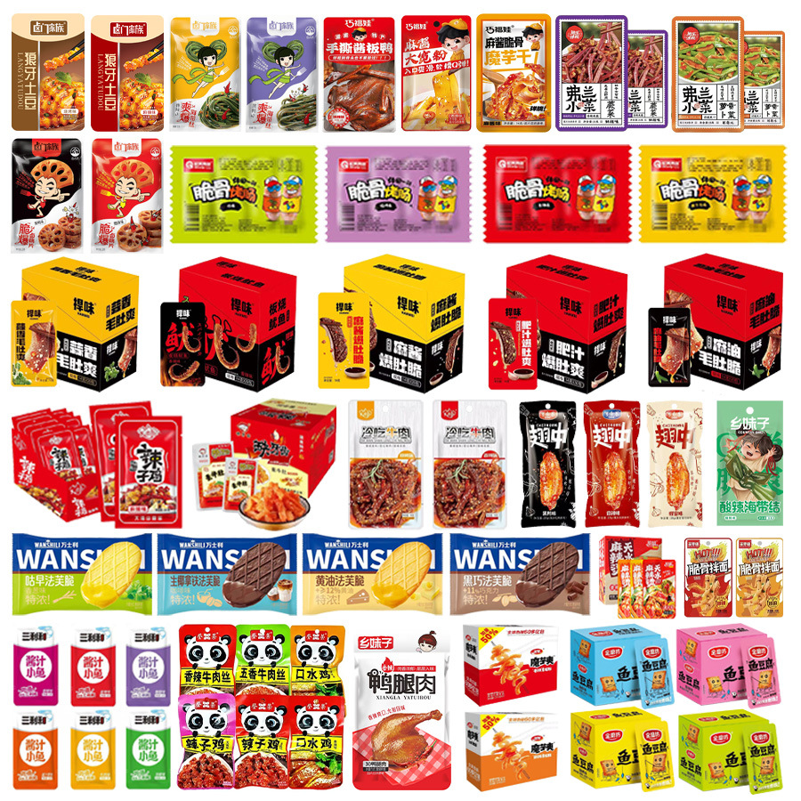 Популярная классическая закуска в маленькой упаковке, закуски из детства Weilong Sanli и Wanshili, печенье и мясо