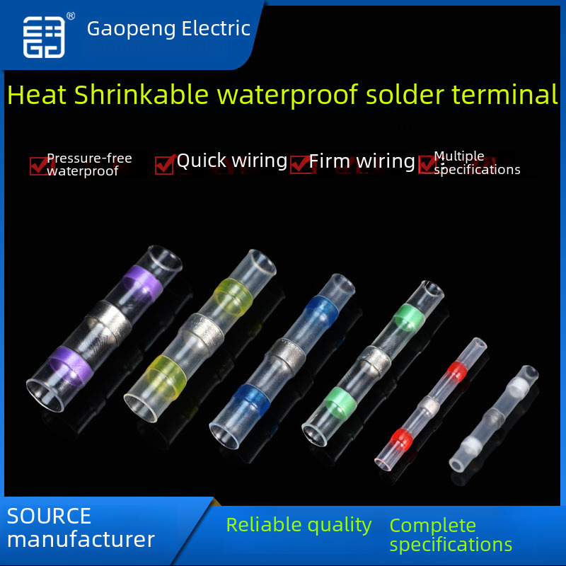 Wholesale Pressure-Free Waterproof Solder Ring Intermediate Tube Terminal Block Quick Wiring Heat Shrinkable Wire Butt Solder Terminal