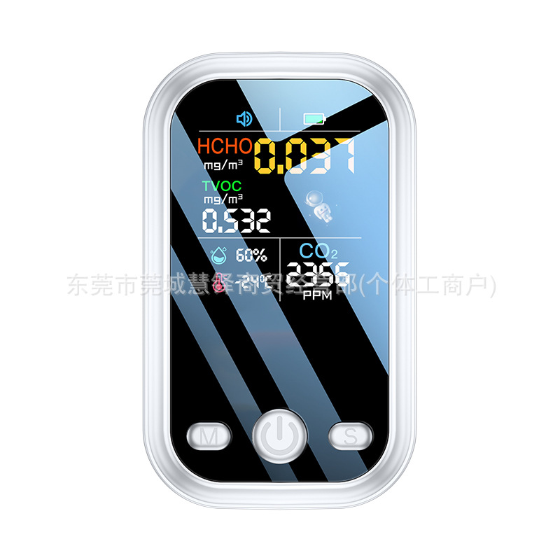 Детектор качества воздуха D7, не доступен для продажи в стране, с упаковкой на английском