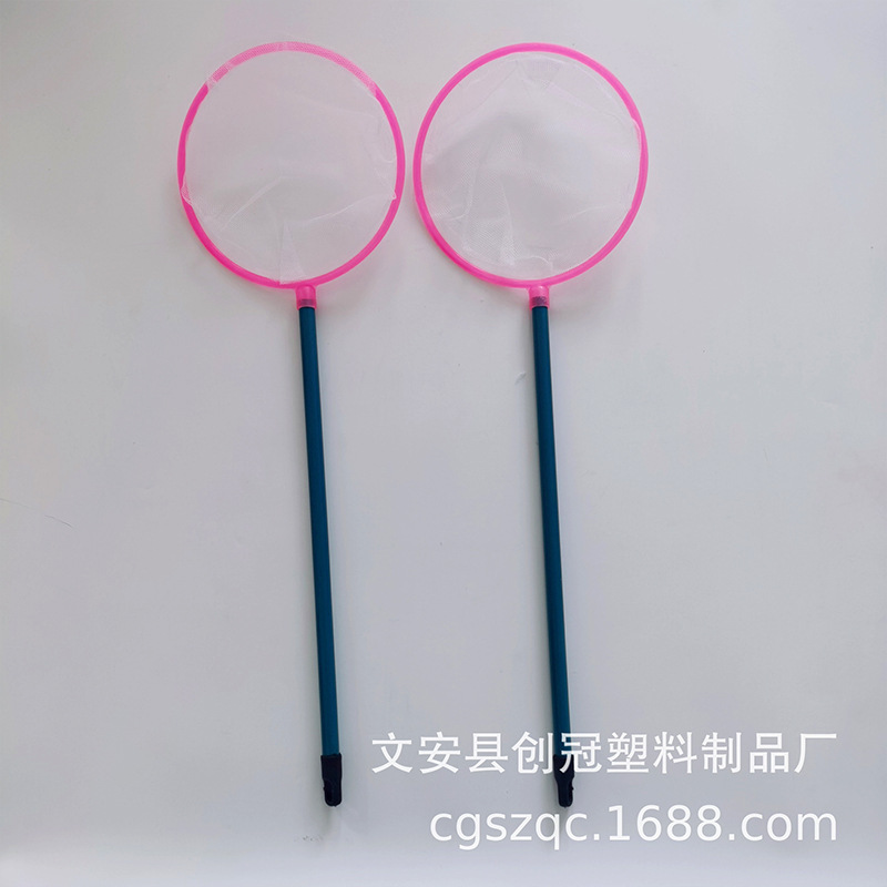 Fishing Net, Kidsren's Fishing Tools, Small Copy Net, Playground Aquarium Round Fish Net, Outdoor Toy Fishing and Shrimp Net