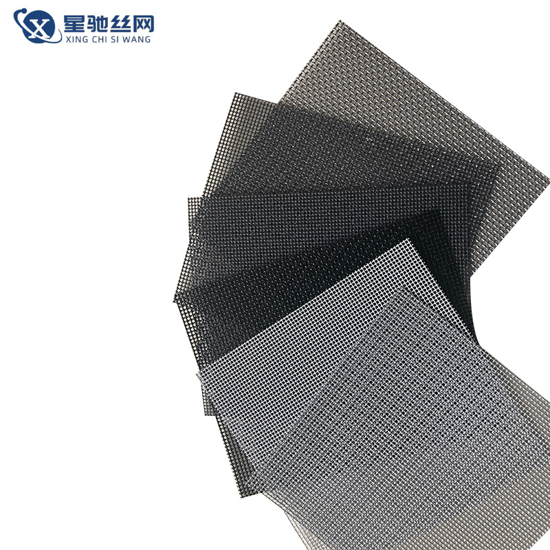 Stainless Steel Diamond Mesh 304 Stainless Steel Window Screen Anti-Mosquito Metal Breeding Invisible Anti-Theft Gold Steel Screen