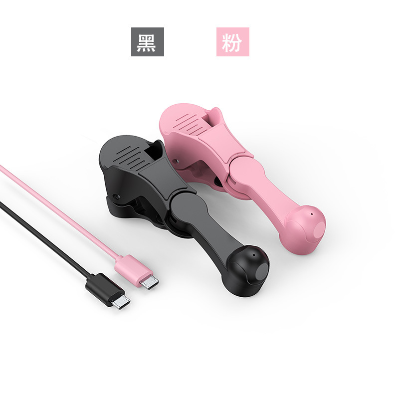 Cross-border hot-selling mobile phone screen auto-clicker physical mute point-pointing device screen auto-pointing device