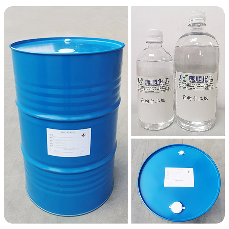 Genuine Original Isomeric Dodecane Ks-C12 Excellent Solvent Oil Car Aromatherapy Environmentally Friendly Dodecane