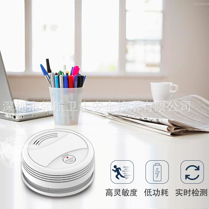 Pgst Cross-Border Factory Wifi Smoke Alarm En Certified Smoke Detector Tuya Tuya Smoke Detector