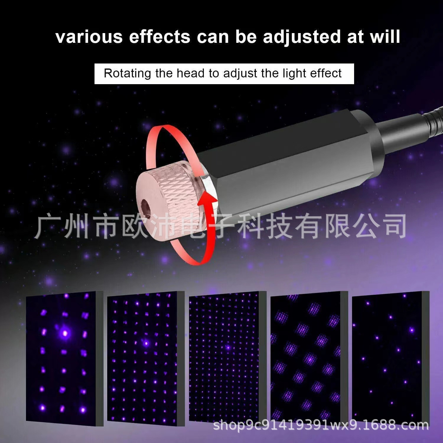 Car USB Star Air Light Car Starry Atmosphere Light Car Ceiling Decorative Light Modified Projector Car Supplies