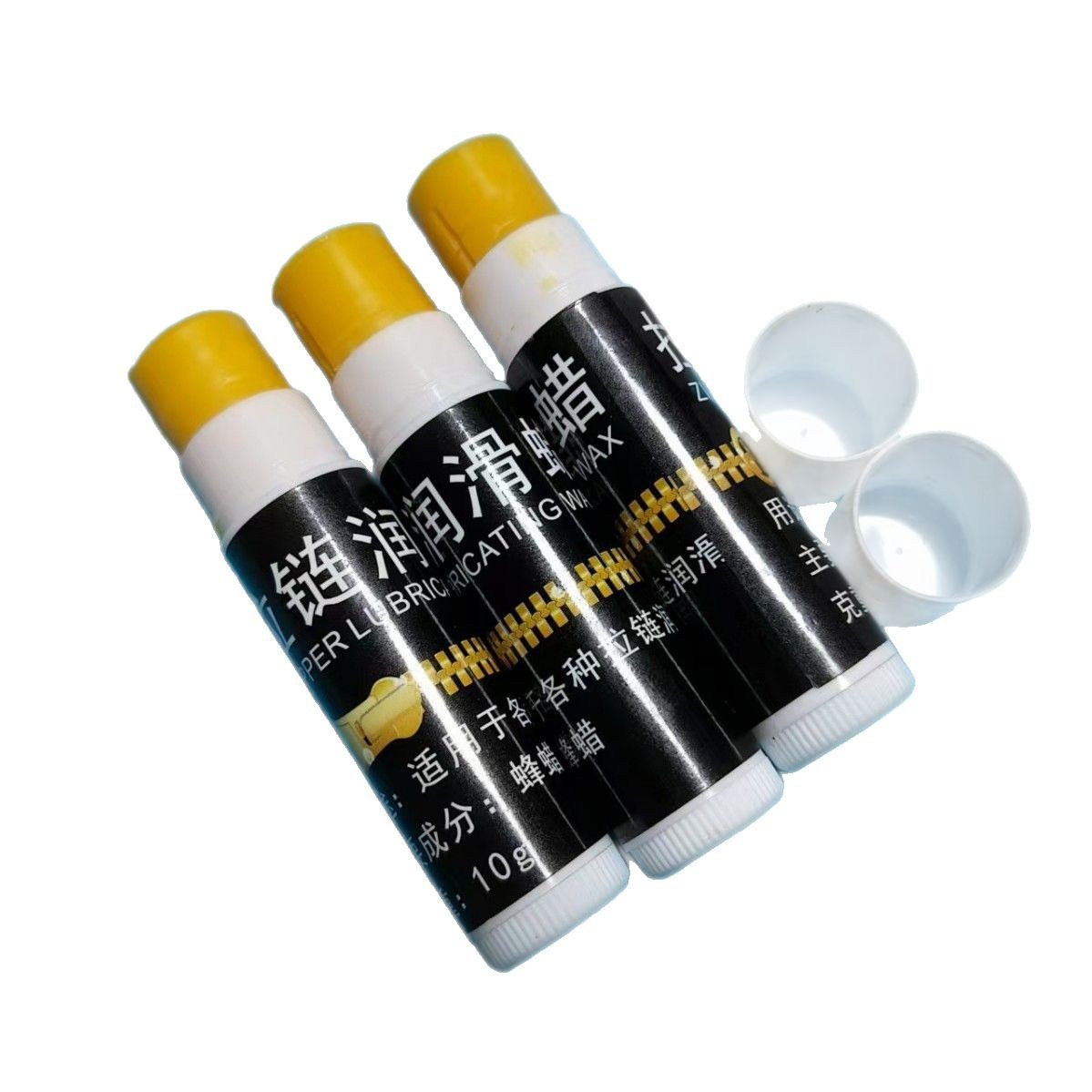 Special Beeswax for Zipper Lubrication and Maintenance, String Wax, Bow String Maintenance Wax, Lubricating Wax, Thread Wax 10G/Tube