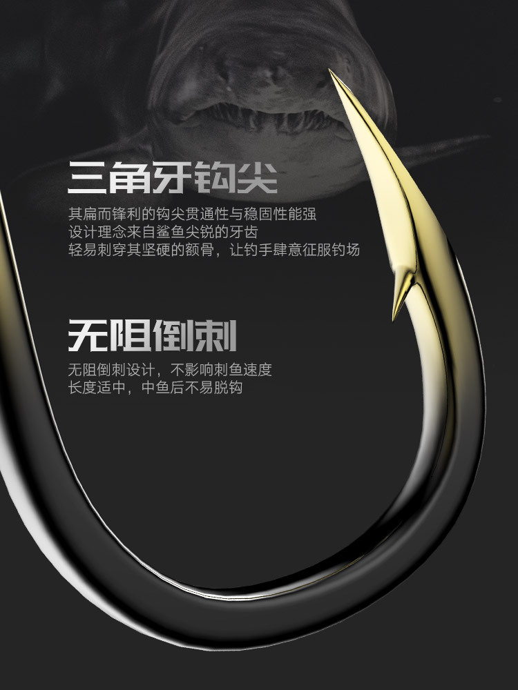 Tungsten steel ghost tooth Isany cool black gold fishing hook explosive hook bulk barbed Japanese Black Gold Genuine fish hook