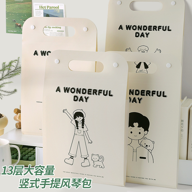 Новая 13-слойная аккордеонная сумка для начала учебного сезона сумка для хранения тестовых работ студентов A4 большой ёмкости многослойный органайзер