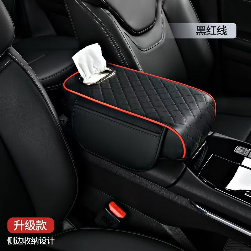 Новая подушка для подлокотника автомобиля, подушка для хранения, коробка для салфеток, три в одном, центральная подушка для локтя