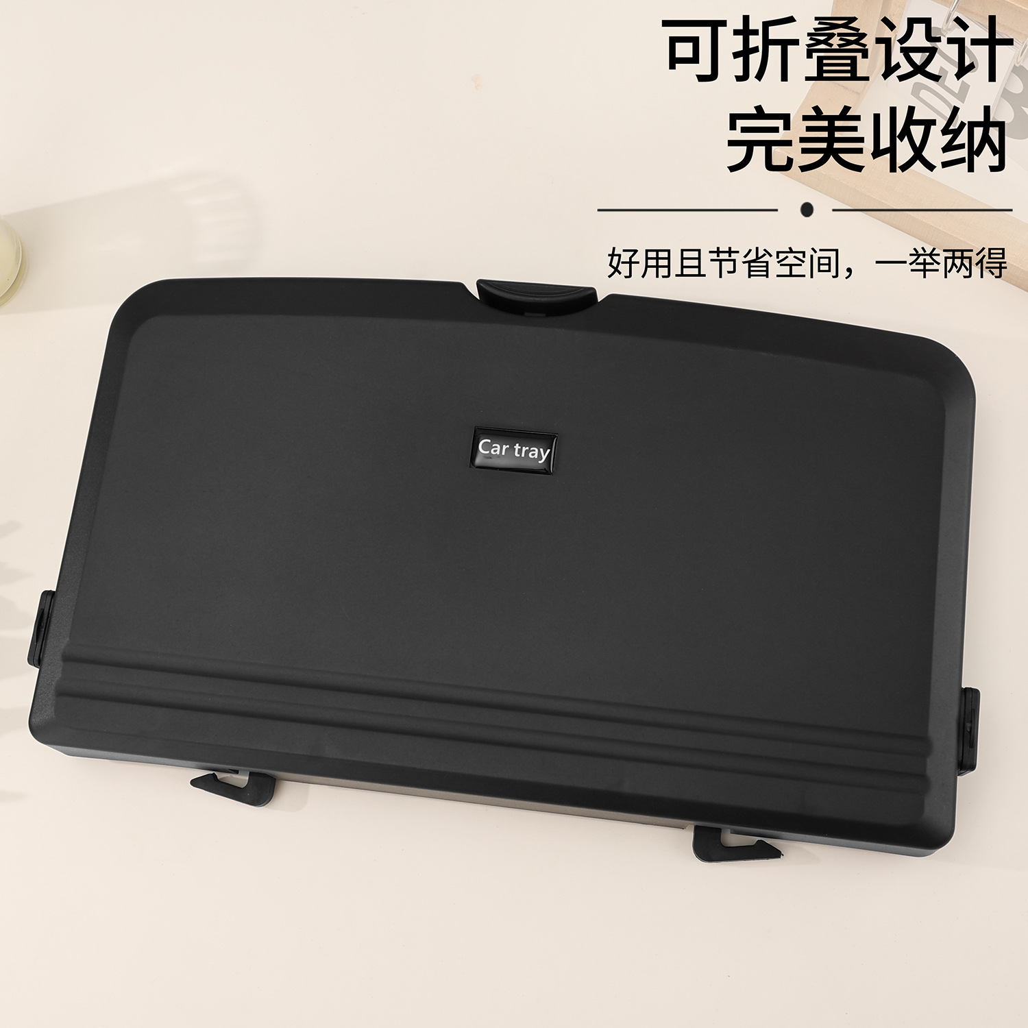 New Car Rear Small Table Folding Table Car Dining Table Universal Rear Seat Dining Table Car Dining Tray