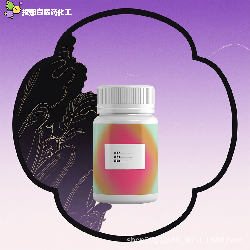 Lana White 2,3-Pentanedione 600-14-6 Flavor and Fragrance Sample Complete Package Supply Large Quantity and Good Price