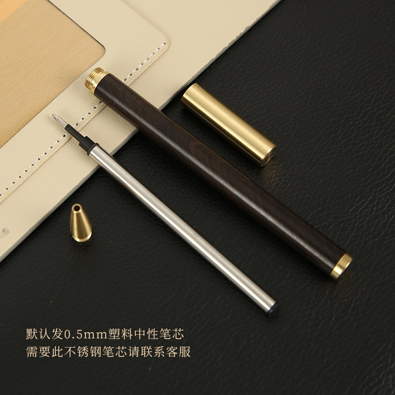 Solid Wood Wooden Signature Pen Brass Gel Pen Office Business Gift Wooden Pen Pen Laser Engraving Factory Direct Supply