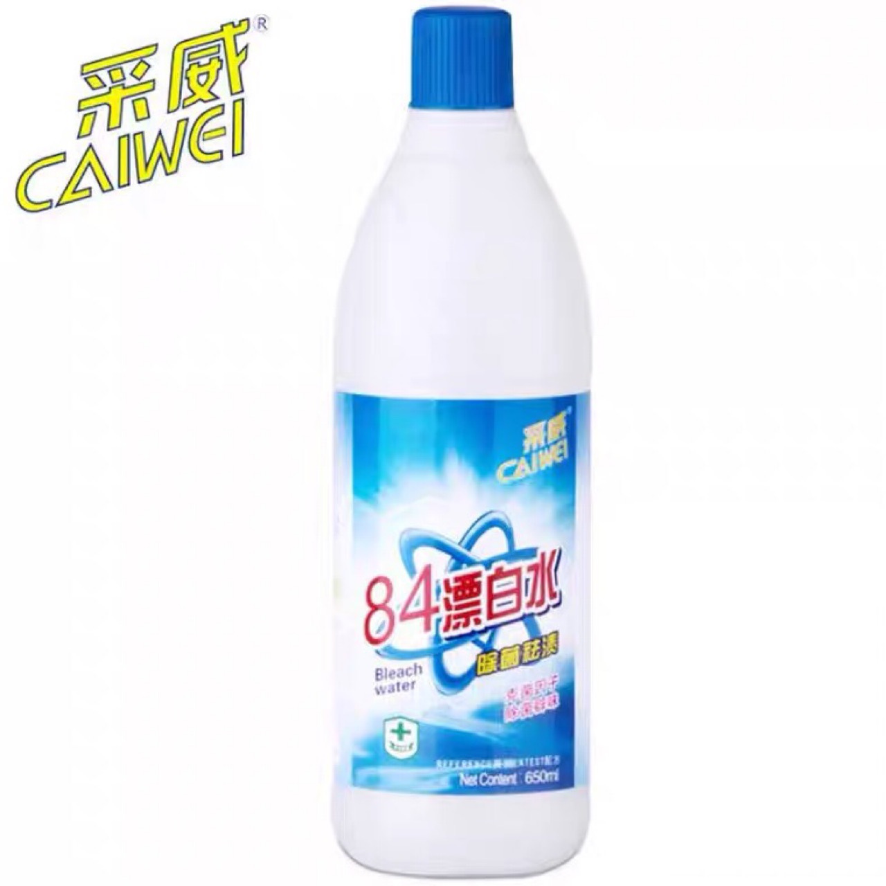 Caiwei 84 bleached water decontamination household White clothing bleach yellow stain removal dyed clothes