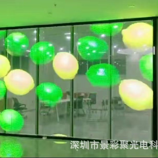 Светодиодный кристаллический пленочный экран, голографический экран, фотоэлектрический стеклянный экран P2.5P4P5P6P8P10, легкий, световой драйв в одном